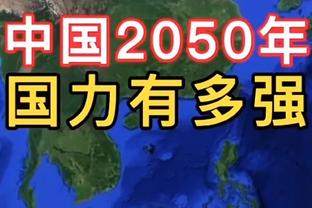 还记得他吗？甘冈→里昂→切尔西……猜猜这是哪位球员？